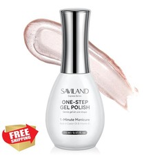 SAVILAND 1-Step Gel Polish, Cat Eye Nail Art Pen, Nude 15ml