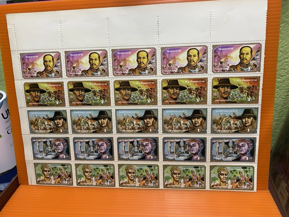 Thailand Siam Early Cinderella Stamp Block Of 5 Mint Good RareFree Shipping - Image 3 of 4