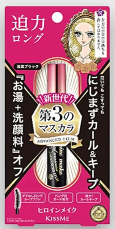 KissMe Heroine Make Long & Curl Mascara Advanced Film 6g
