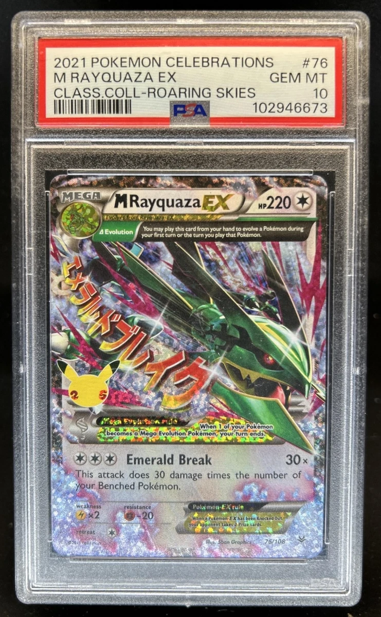 M Rayquaza Ex Pokémon TCG Cards for sale | eBay
