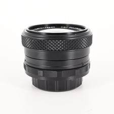 Fujinon Ebc for sale | eBay