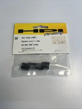 HPI Racing Front Axle 5x35mm A548 NOS