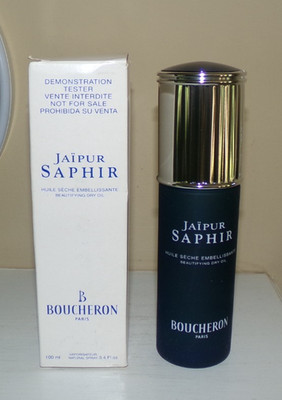 Jaipur Saphir Boucheron Perfume Beautifying Dry Oil Spray 3.4 oz NEW (T) NITB