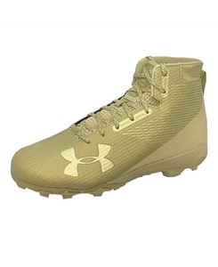under armour hammer mc