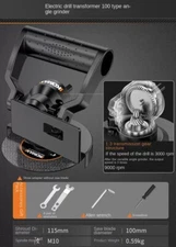 Electric Drill Into Angle Grinder Multifunctional Small Sanding Machine Grinder