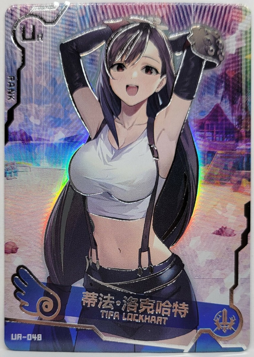 ff tcg ティファ Tifa - Tears of the Planet - Final Fantasy TCG - TCGplayer.com