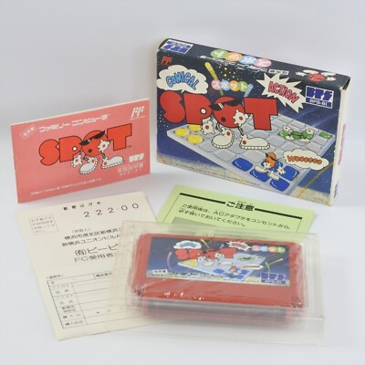 スポットSPOT ファミコンファミリーコンピュータFAMICOM