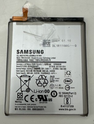 Original Samsung Galaxy S21 Plus Akku Batterie EB-BG996ABY 4800mAh