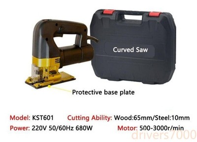 Curve Saw Electric All-copper Motor Household Woodworking Electric Saw Wire Saw