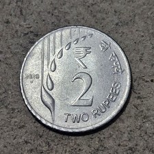 INDIA 🇮🇳 TWO (2) RUPEES COIN 2020 (MINTED IN NOIDA)