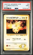 Lt. Surge's Pikachu #25 Prices | Pokemon Japanese Leaders' Stadium