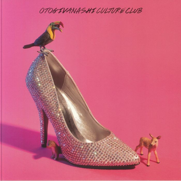 OTOGIBANASHI - Culture Club (reissue) - Vinyl (LP + insert)