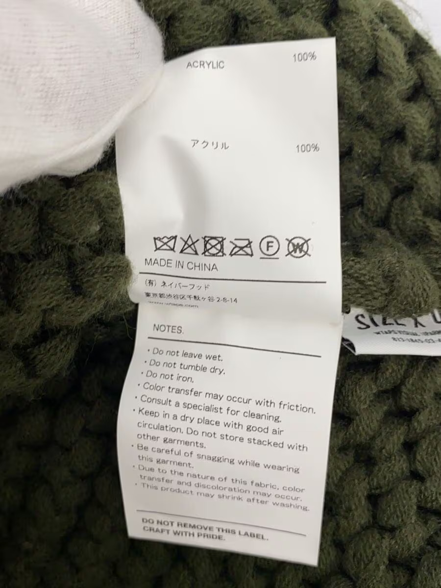 WTAPS Knit Sweater (Thick) Acrylic GRN 222MADT-KNM05 View 5
