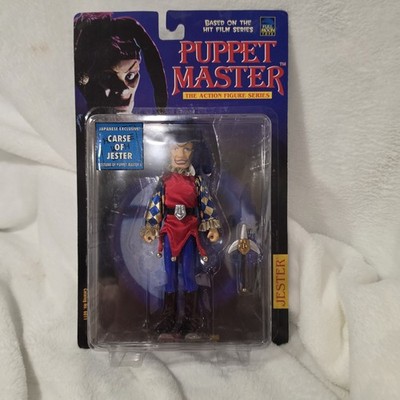 Puppet Master Jester Action Figure Japan Exclusive Medicom Toy Carse Typo MOC