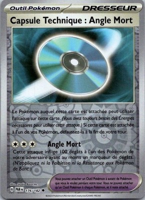 Pokemon Karte Trainer Technische Kapsel: Toter Winkel 176/182 Reverse - 2023