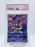 GASTLY 2024 POKEMON TEMPORAL FORCES ILLUSTRATION RARE #177 PSA 10 Q5167