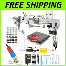 Complete Rug Tufting Gun Kit with Carpet Trimmer - 2-in-1 DIY Craft Solution