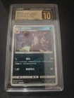 CGC Pristine 10 Umbreon # 0603 (2025) Gem Pack Vol 2 Poke Ball Rev Holo Slab