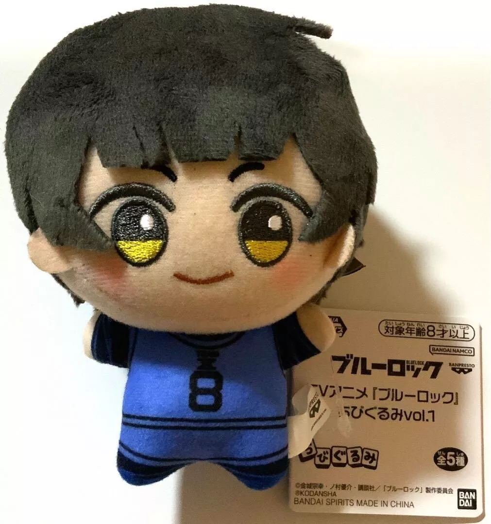 BLUELOCK - Bachira Meguru Plush 8