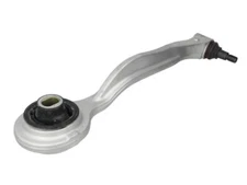 Track control arm TRW JTC1102