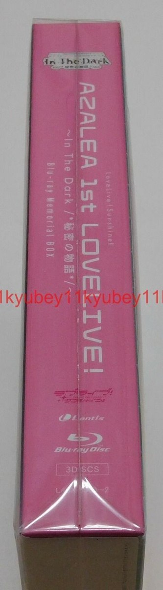 Love Live Sunshine AZALEA First LOVELIVE In The Dark Blu-ray