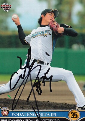 Topps2013 ジーター 3Dカード 美品 YODAI ENOSHITA SIGNED AUTO'D 2013 BBM CARD #20 PSA/DNA COA