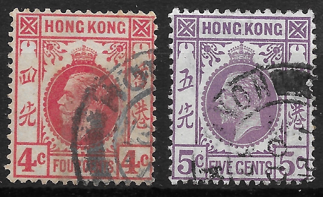 1921 CHINA HONG KONG 4C,5C USED VF | eBay