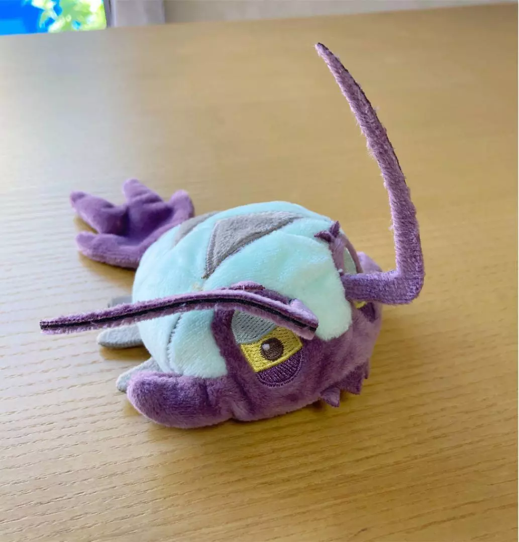 Wimpod Kuttari pokemon center stuffed plush eBay