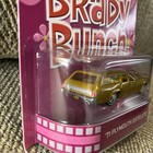 Hot Wheels Retro Entertainment '71 Plymouth Satellite The Brady Bunch Show Car — photo 4