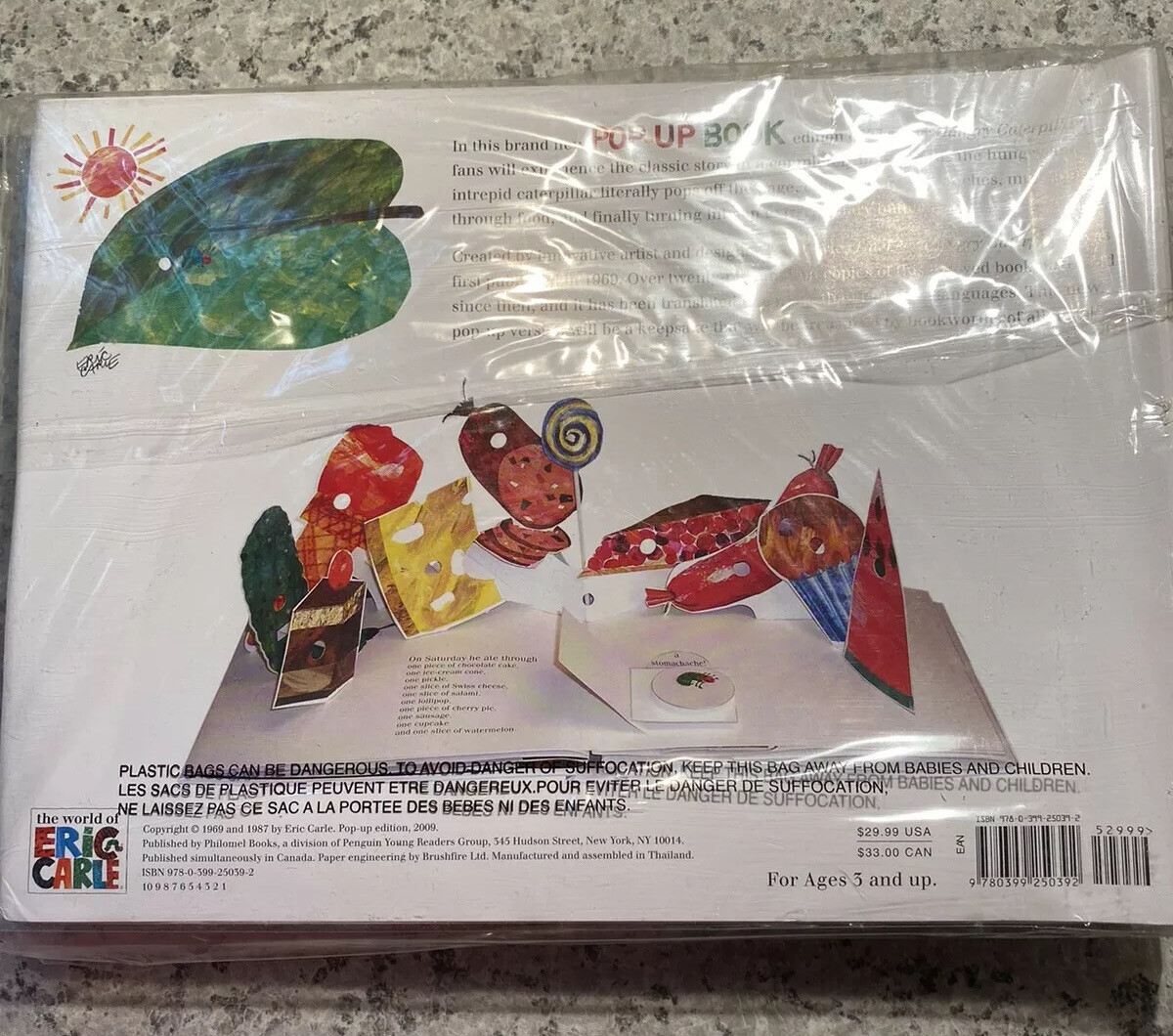 The ERIC CARLE Library 新品未開封 The Eric Carle Library Featuring 8 Classic Board Books Boxed