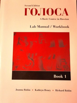 Golosa: A Basic Course in Russian, Book One (2nd Ed) - Lab Manual Workbook, New