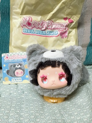[Authentic] LOVELY EMMA Rua Rua Zoo Plush Series - Gurumi Red Panda