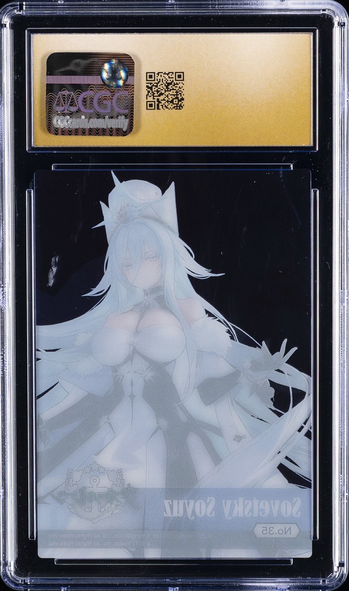 2024 BUSHIROAD TRADING CARD CLEAR AZUR LANE VOL.2 SOVETSKY SOYUZ