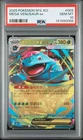 POKEMON KO M1L-MEGA BRAVE #003 MEGA VENUSAUR EX PSA 10