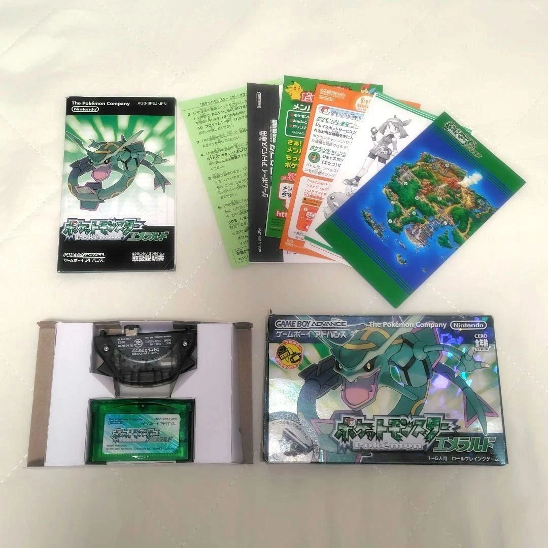 ヘンリー　プレソン作　エメラルドベイ Pokemon Emerald Japan for sale | eBay