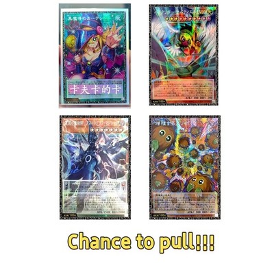Asia edition Yu-Gi-Oh OCG Japanese LIMIT OVER COLLECTION THE