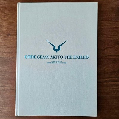 Code Geasss AKITO THE EXILED Limited Edition Pamphlet