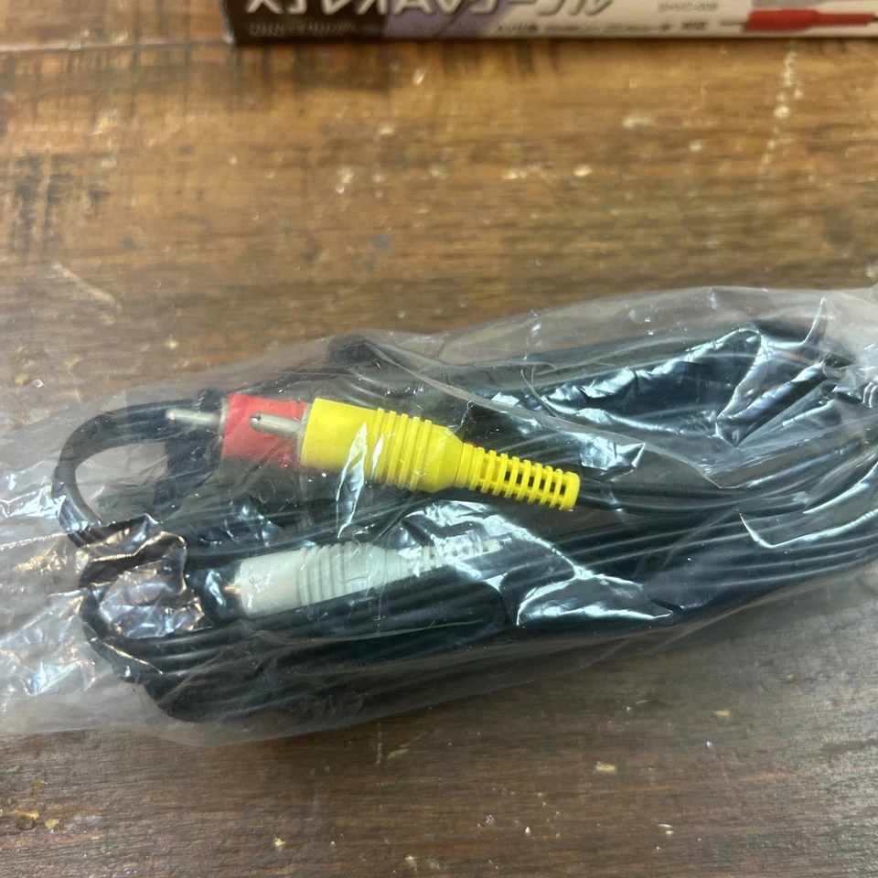 Nintendo AV Cable official (SHVC-008) Super Famicom, N64, GameCube - Image 2 of 4