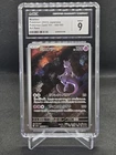 Pokemon Japanese 151 Mewtwo Art Rare 183/165 CGC Mint 9