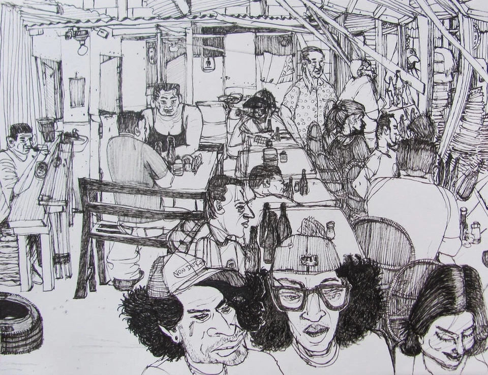 Gerardo GOMEZ El Salvador encre sur papier ink on paper contreseing 23/30.5 cm - Photo 1/1