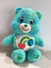 2021 Love the Earth CARE BEAR Plush 12