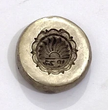 Vintage Bronze Jewelry Die Mold/Mould India Hand Engraved For Jewellery Making