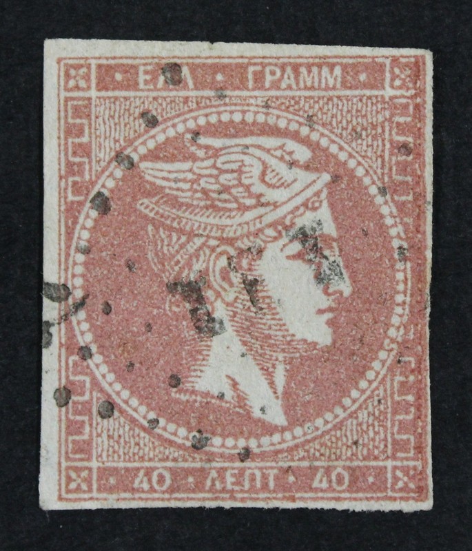 CKStamps: Greece Stamps Collection Scott#42 Used Thin