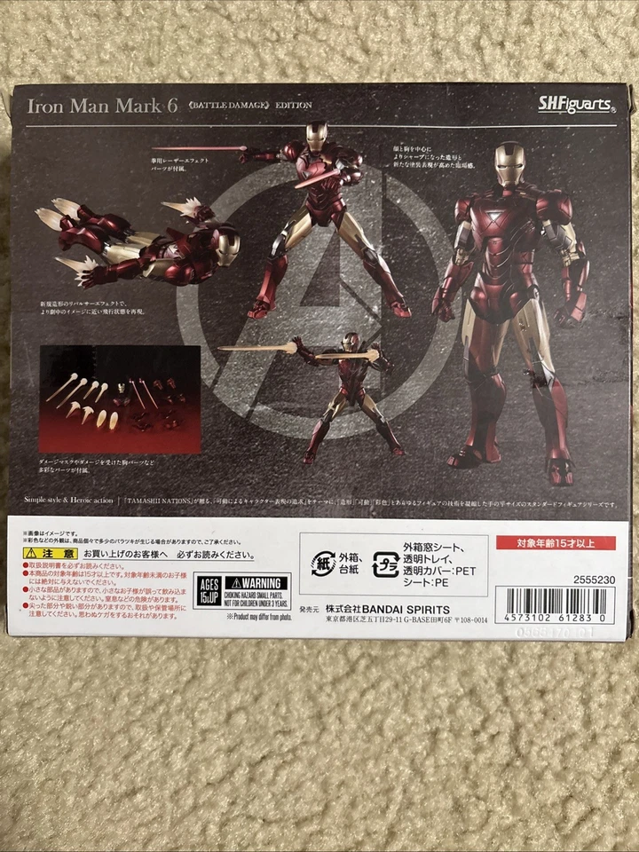 S.H. Figura Figuarts Avengers Iron Man Mark 6 Edición Daño de Batalla *Caja Abierta* Foto 3 de 4