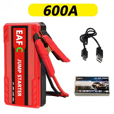 600A Portable Multi Function Emergency Booster Car Emergency Mobile Power Batter