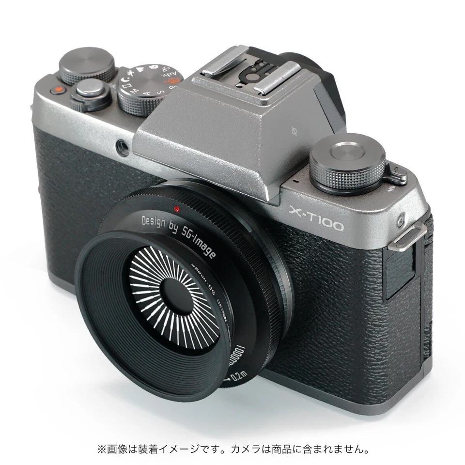 Lente SG-image 18mm F6.3 Pancake para Fuji X Compact APS-C Gran Angular Ligero - Imagen 4 de 4