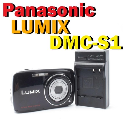 Panasonic LUMIX DMC-S1 Compact Digital Camera Optical Zoom Tested