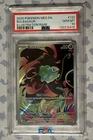 2025 POKEMON MEG EN-MEGA EVOLUTION ILLUSTRATION RARE #133 BULBASAUR PSA 10