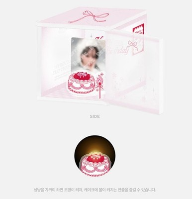 WINTER aespa 2026 ARTIST BIRTHDAY ACRYLIC CAKE BOX + PHOTOCARD