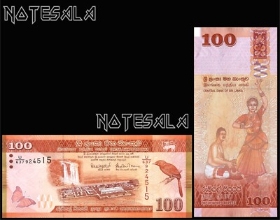 SRI LANKA Set 6 PCS 20,50,100,500,1000 & 5000 RUPEES 2016-20 UNC